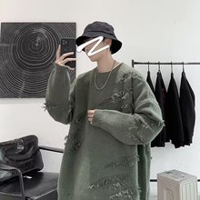 破洞毛衣男oversize潮流日系复古百搭休闲下摆开叉情侣针织衫线衣