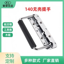 �Cе�O�䏗������늳�������늙��T�Q�����ֹ��I���֏S�����l