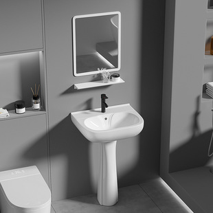 J^ Column-Type Wash Basin Column Basin Integrated Floor-Standing Wash Basin Bathroom Ceramic Wash Basin Balcony Home