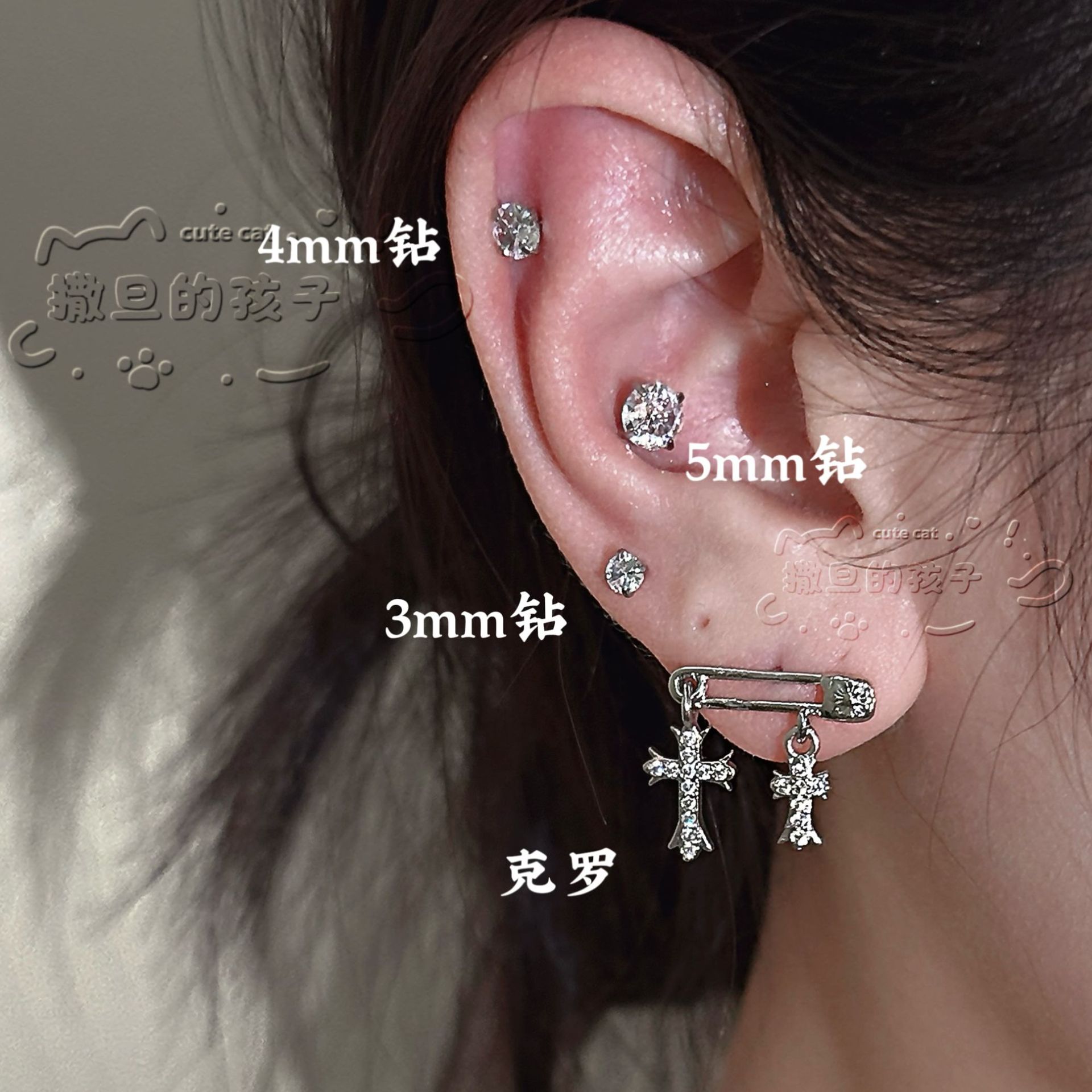 Pointed titanium steel lip stud product view