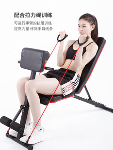 Dumbbell Stool Men's Home Fitness Adjustable Sit-Up Board Professional Bird Bench Stool Foldable Fitness Chair