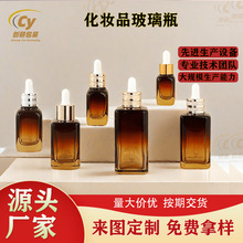 ���ƻ��yƷ����ƿ����ƿ50ml30ml20ml10mС�ķ�ԭҺ�ι�ƿ���AҺ