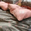 Yuxiang