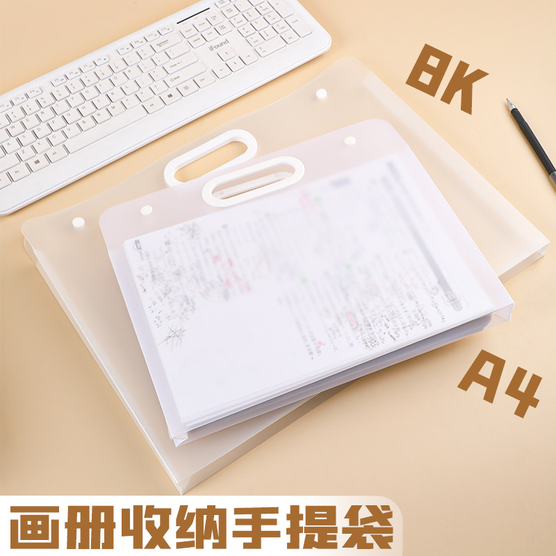 Bolsa de dibujo 4K Carpeta de dibujo 8K Carpeta de dibujo
