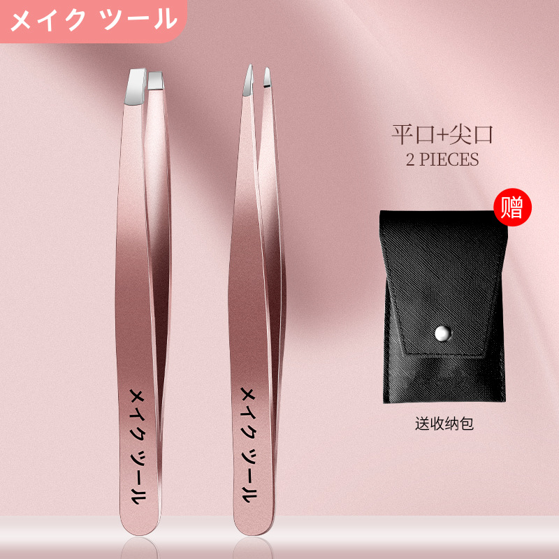 Clip de cejas altas, pestañas falsas, pinzas de cabello, regalo, barba, cejas para hombres.