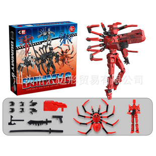 ���ʺС����P����ż����ɺ��wƴ�b֩����ż�eľ ���P��֩�����