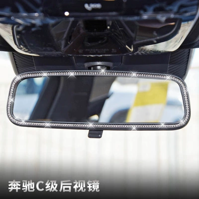 Other Automotive Interior Supplies — box sticker - 22-years-c-rear-view-frame