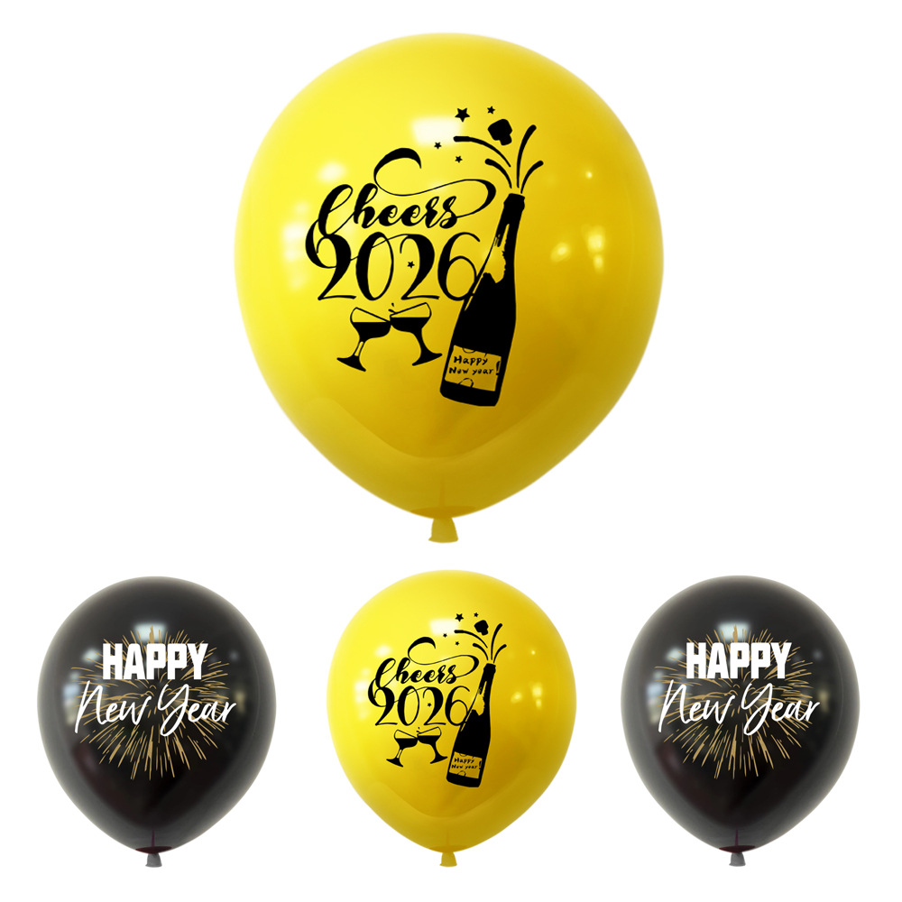 跨年气球套装-改1