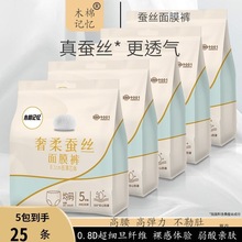 ľӛĤѝѝѝl˯ѝҹ̋ˬ©