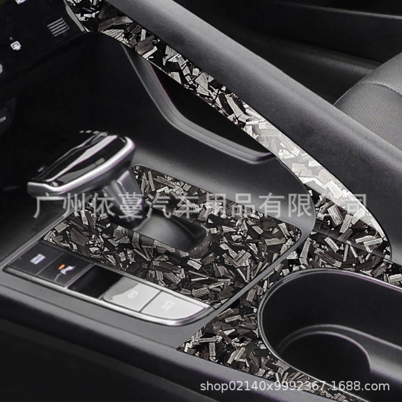 Cross-Border Hot-Selling Car Pet Matte Forged Flower Carbon Fiber Blue Sticker Body Film Interior Color Changing Film High Temperature Resistance