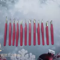 Eyelash extension, tweezers, eyelash curler