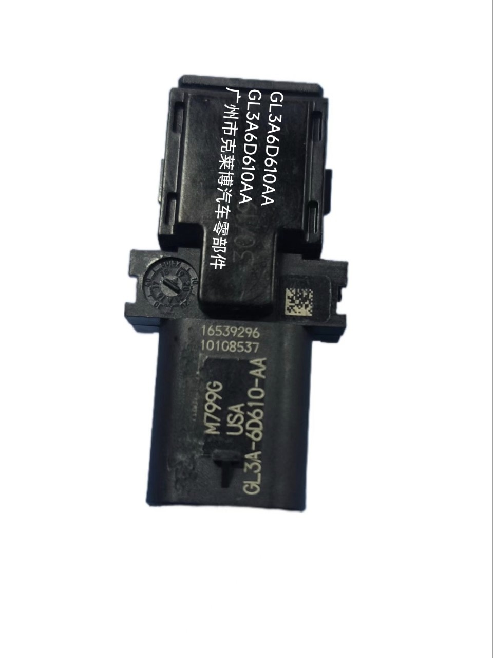 Suitable for Ford Car Intake Pressure Sensor Gl3A-6D610-Aa A2C13269301
