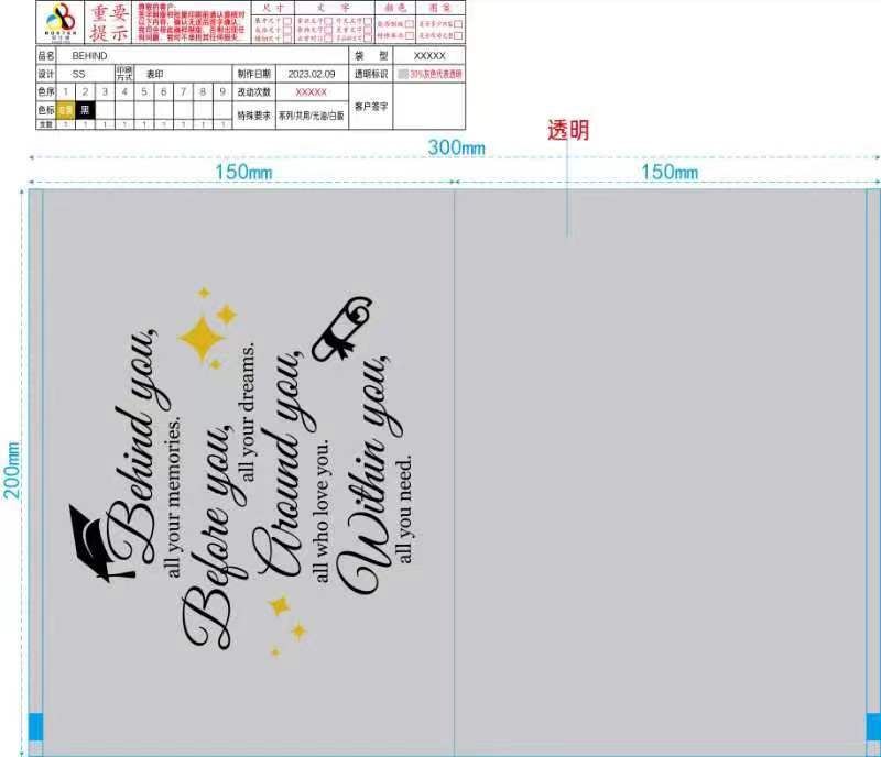 Bolsa con cremallera BEHND (20*15);EVA