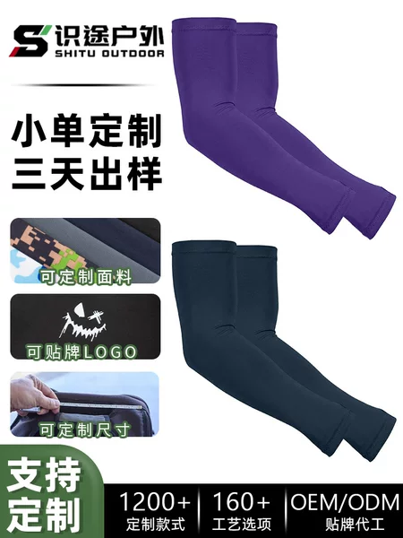 Customized Lycra Fingerless Arm Sleeves for Women, Uv Protection Sun Sleeves