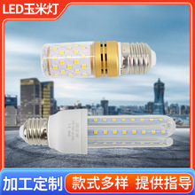 �S��ֱ�Nů��led���ן�e27�ݿڼ���7W9W12W���ݟ��^��ˮ�o�l�W