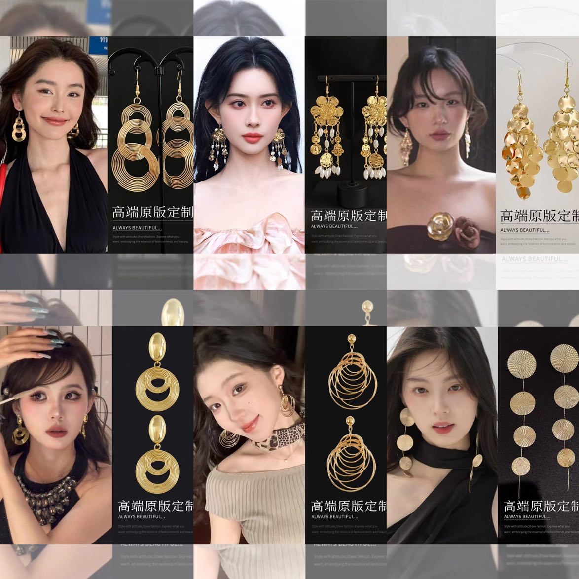 欧美跨境金属风圆片花朵流苏耳环轻奢高级感耳钉女耳饰设计感小众