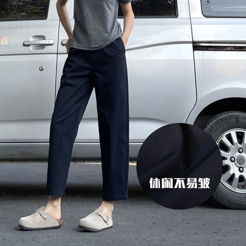 2025春夏新作 シンプルで万能なカジュアル鎌9点パンツ シワになりにくいストレートパンツ 和風着痩せロングパンツ|undefined