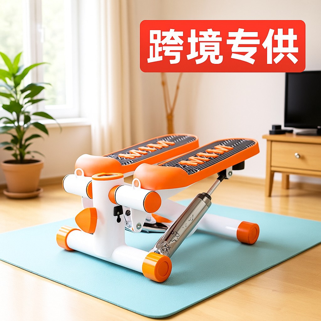 New Household Hydraulic Stepper Exercise Machine Mini Stepper Foot Trainer Pedal