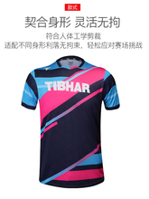 ?ͦ��������ƹ�������ِӖ������ͯ�ļ��ٸɷ��� ��