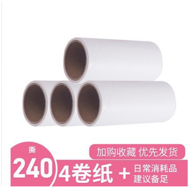 居家居日用品家用小东西生活百货大全学生寝室宿舍好物过冬季中国|undefined