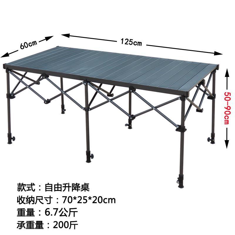 Equipos al aire libre mesas plegables mesas portátiles de aluminio mesas de elevación de parrilla de picnic mesas de cabina mesa de carro