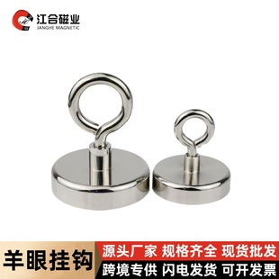 �羳�����A�������]�h�������F���h���״��h���ٴ��Դ�ƴ��F16