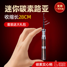���ľ�崨������s·���͌�ľ�հ�L�{�����yʽ���и�΢��O��