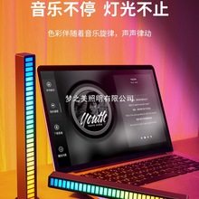 RGB�Շ���ʰ����늸���X������������������[�������Ʉ��b�