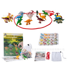 �W���K�ӿ� ���������� Dinochez chess game ���F�� �����Б���
