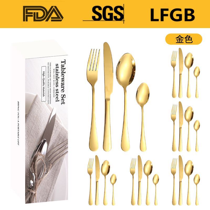 Amazon productos transfronterizos vajilla de acero inoxidable 32/40 piezas conjunto 1010 cuatro piezas principales caja simple cuchillo de comida occidental, tenedor y cuchara conjunto