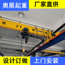 2T�Wʽ׃�l�p��늄ӆ�����ʽ���ؙC-���׭h�h�늄Ӻ��J