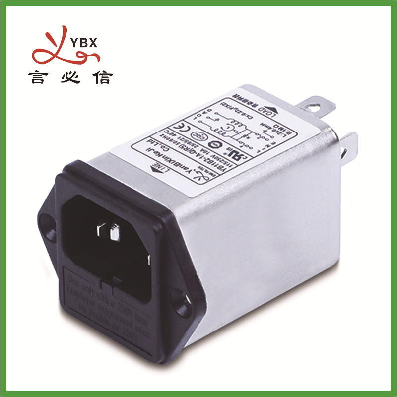 供应IEC插座带保险式滤波器 1A 220VAC  言必信厂家直供 认证齐全