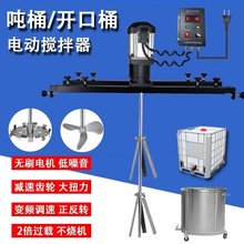 �oˢ����늙C1000L������׃�l�{�َ��^�d���o��Ť��IBC��Ͱ����C