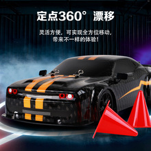 RCb܇늄 ԽҰͯ܇ģGTRƯِ܇羳