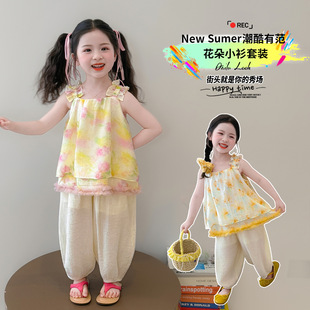 Ůͯ�ļ��nϵ���b2026�¿����СŮ���r���Ŀ�o�䱳�ı���ɼ���
