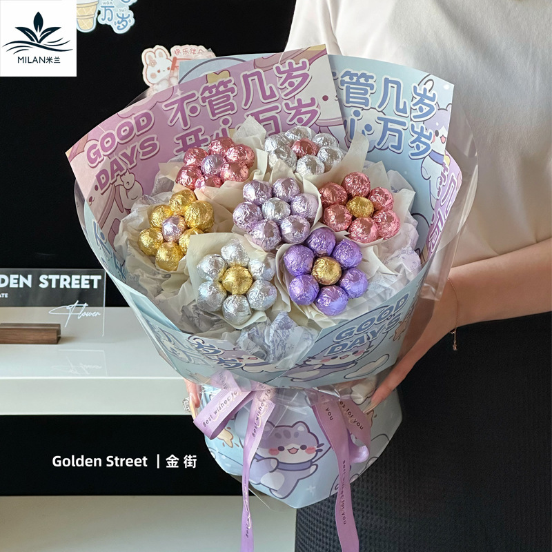 Día de los niños del 1 de junio Lollipop bocadillos paquete de flores de caramelo base fija universal paquete de materiales hechos a mano