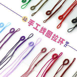72�����K���h�۾�Ȧ С����diy��������K�۵����朒���B�ӿ��^