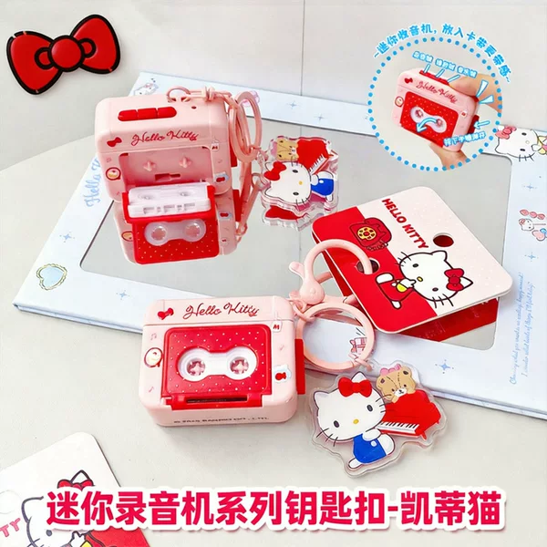 Authentic Hello Kitty Mini Recorder Series KT Cat Keychain Backpack Pendant Gift for Girls