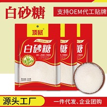 ��ɰ�Ǵ��b228g���������һ��һ������ʳ���Ǻ���ԭ�ϸ߼�������