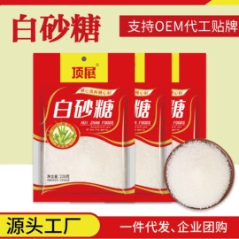 糖类;代糖/零卡糖（食品）;其他坚果炒货