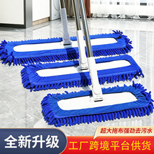 ѩ�᠖ƽ���ϰѼ���ľ�ذ�ɴuһ�σ���ˮ�ϵ�������λ�Ƶ��ϲ�
