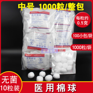 �t������o����̖10��С���bһ����Ó֬�t�������������޻���