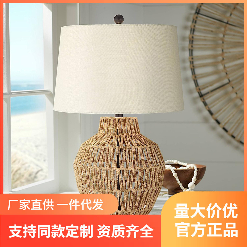 Cross-Border Decorative Table Lamp, Retro Hemp Rope Hand-Woven Led Lamp, Creative Living Room Bedroom Bedside Lamp, Study Room Tea Room