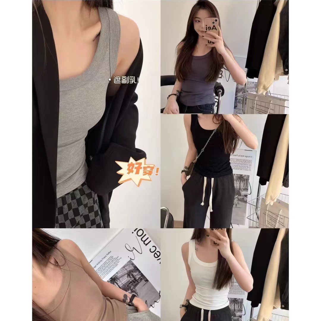 Estilo japonés Dongdaemun mismo Chaleco de verano sin fisuras botar casual anti-exposición que cubre el pecho chaleco para mujeres