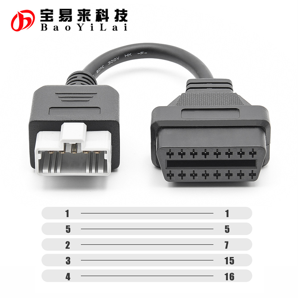 5 Pin for Honda TO 16 pin OBD2 Car Cable  本田汽车 5针转换线