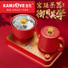 金灶M8自动上水电热水壶烧水壶保温一体泡茶专用电茶炉APP全自动