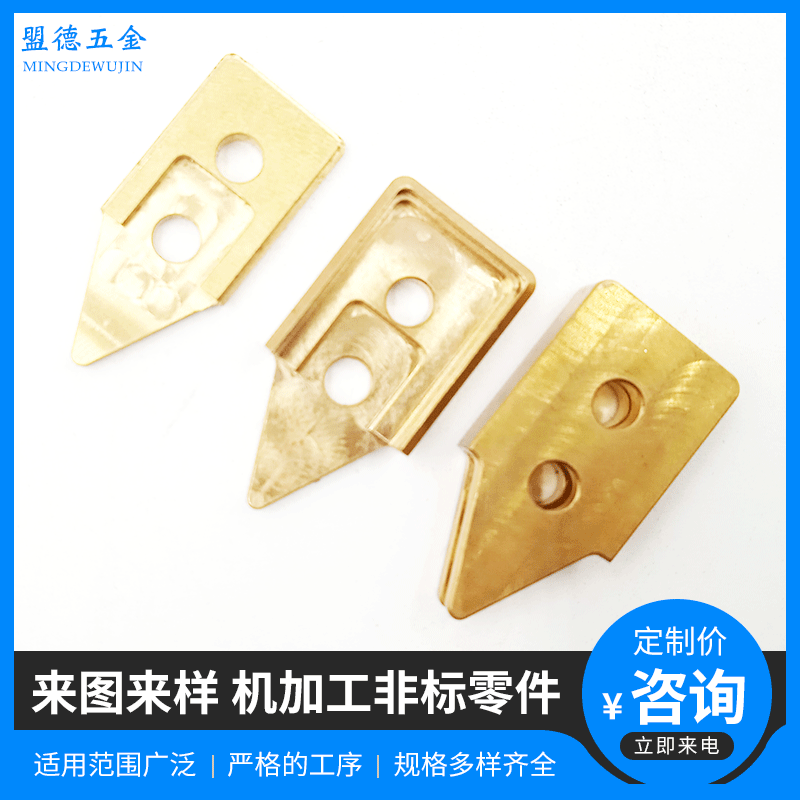 金属部品全自動縦型ステンレスnc旋盤非標準加工部品|undefined