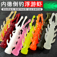 ���}�ߏ������rNED��ˮ�rܛ�DTPRܛ�x·���D�|�~�Z�~�����M�D