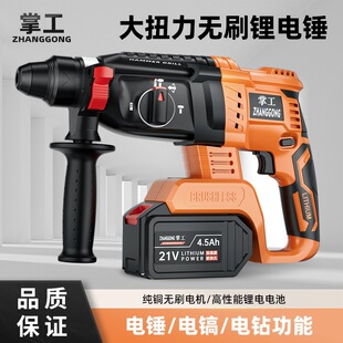 �ƹ�15���oˢ�늳�늿���N�_����怽�ĥ�C�荰���ͨ�ÿ�