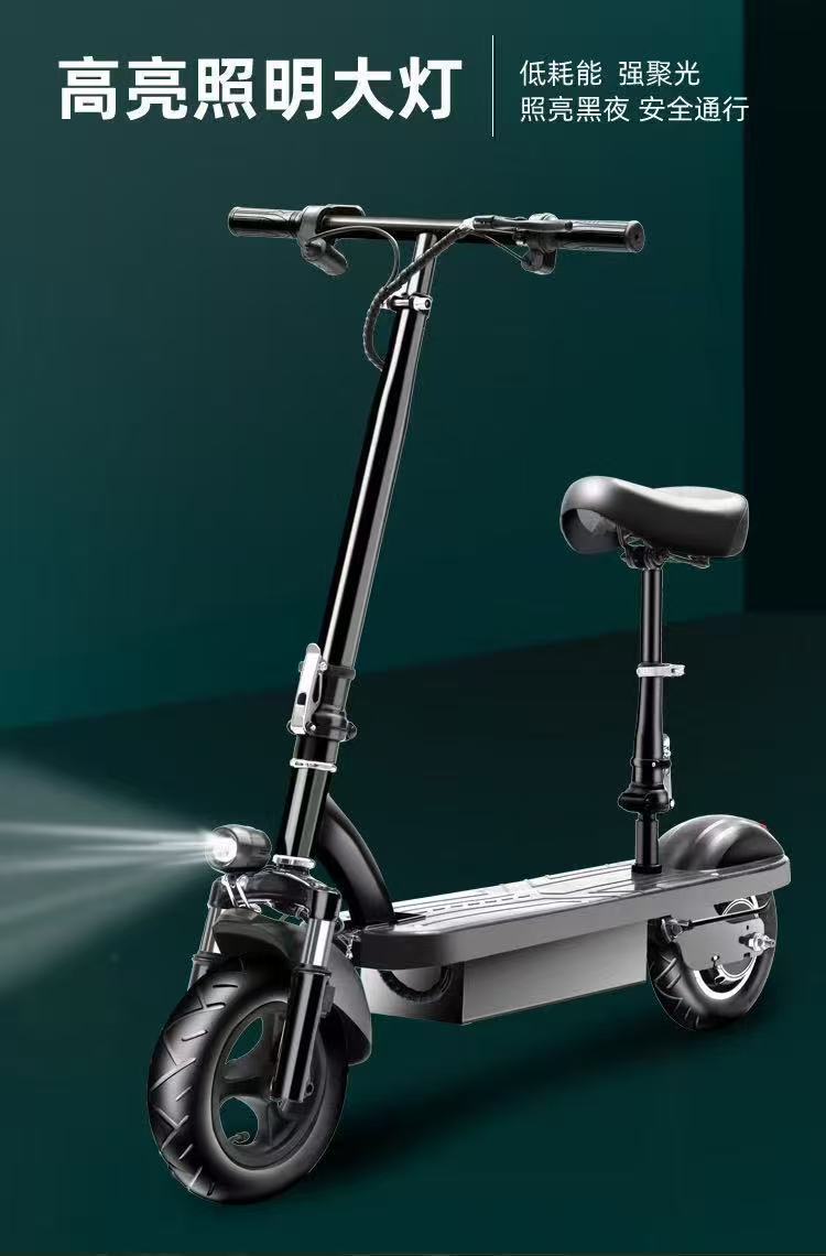 10-inch Folding Electric Scooter Mount Two-wheeled Electric Car Small Car Convenient Battery Car for Adults